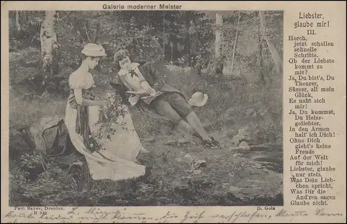 Carte de vue Galerie de maîtres modernes avec poème BERLIN CHARLOTENBURG 13.9.01