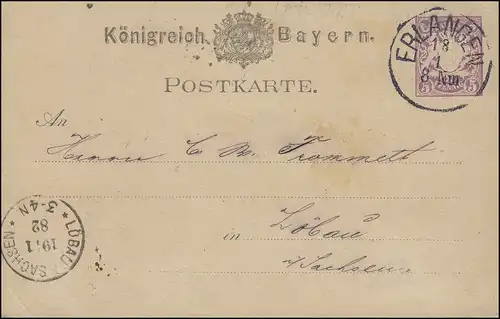 Postkarte P 18 Wappen 5 Pf violett ERLANGEN 19.1.1882 nach LÖBAU / SACHSEN 19.1.