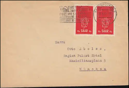 318 Rotes Kreuz als Paar Brief Werbe-O Post und Eisenbahn SAARBRÜCKEN 27.8.1952