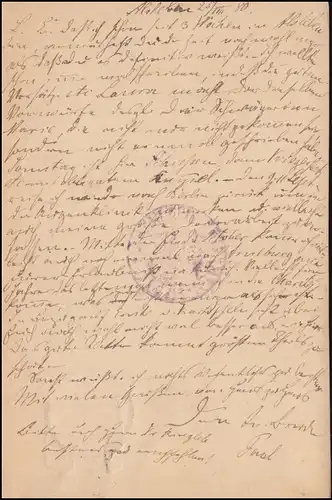 Carte postale P 10 chiffre 5 pfennig, ALS VIE A.S. 25.8.1880 après ARNEBOURG 26.8.80