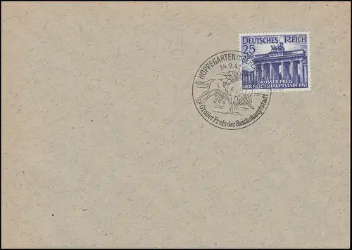 803 Großer Preis der Reichshauptstadt, Blanko-Umschlag SSt HOPPEGARTEN 14.9.41