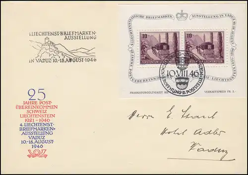 Liechtenstein Block 4 Briefmarkenausstellung Schmuck-FDC ESSt SCHELLENBERG 1946