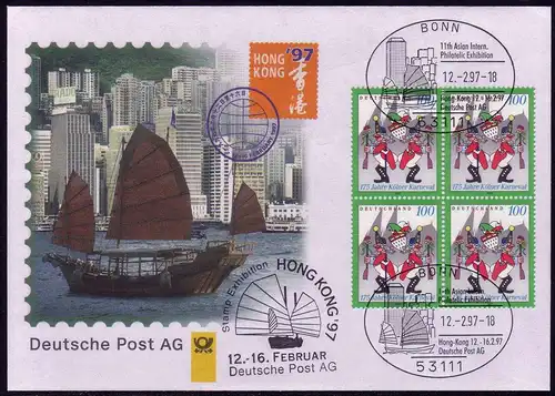 Document d'exposition n° 19 HONG KONG Hong Kong 1997, SSt Bonn 12.2.97