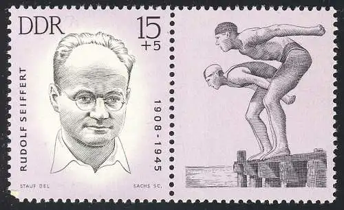 985 Mémorial Sportif Seiffert 15+5 Pf **