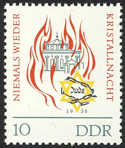 997 Reichskristallnacht, postfrisch **