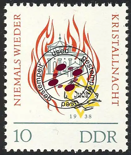 997 Reichskristallnacht O