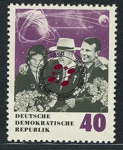 1021 Nikita Khrouchtchev 40 Pf O