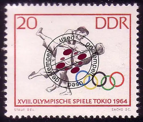 1035 Olympique Jeux d'été Judo 20 Pf O Tamponné