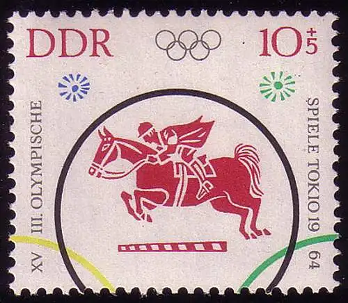 1040 Jeux olympiques d'été Saut 10+5 Pf **