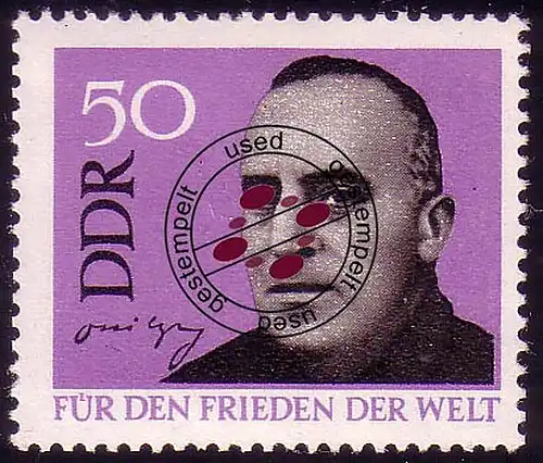 1051  Für den Weltfrieden von Ossietzky 50 Pf O