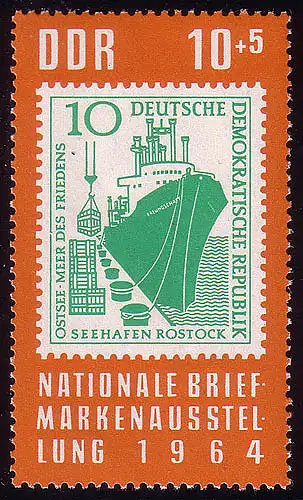 1056 Briefmarkenausstellung Berlin 10+5 Pf, postfrisch **