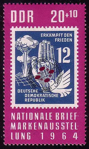 1057 Exposition des timbres Berlin 20+10 Pf O