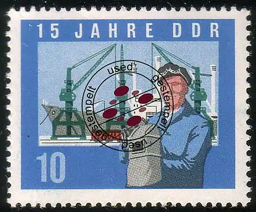 1059A DDR Schweißer 10 Pf, gezähnt, O gestempelt