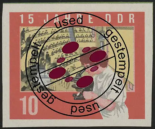 1061B DDR étudiante 10 Pf, UNGEZÄHNT, O Tamponné