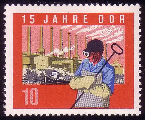 1062A DDR Hüttenwerker 10 Pf, gezähnt, **