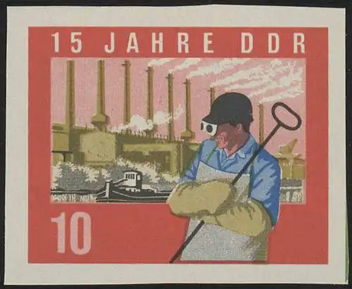 1062B DDR Hüttenwerker 10 Pf, UNGESTEINT, sans caoutchouc