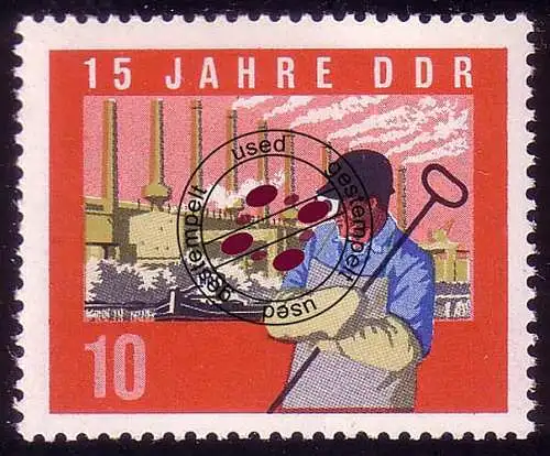 1062A DDR Hüttenwerker 10 Pf, danche, O Tamponné