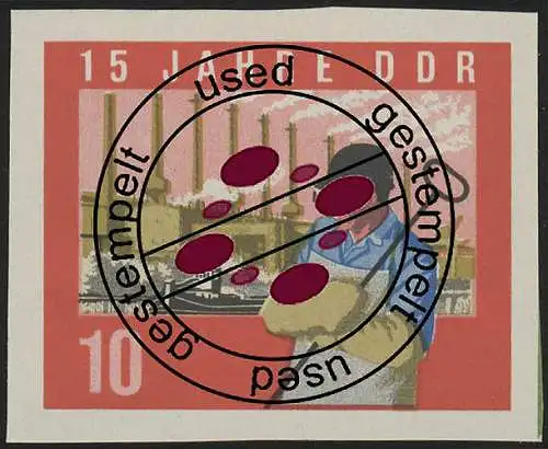 1062B DDR Hüttenwerker 10 Pf, UNGEZÄHNT, O Tamponné