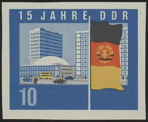 1063B DDR Berlin Neubauten 10 Pf, UNGEZÄHNT, ** ohne Gmmi