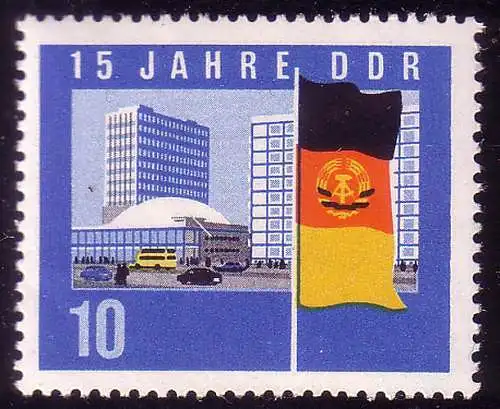 1063A DDR Berlin Neubauten 10 Pf, gezähnt, **