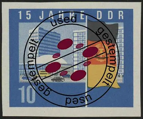 1063B DDR Berlin Neubauten 10 Pf, UNGEZÄHNT, O gestempelt