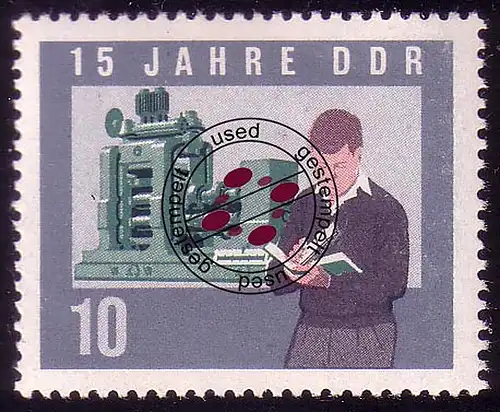 1065A DDR Ingénieur 10 Pf, dents, O Tamponné