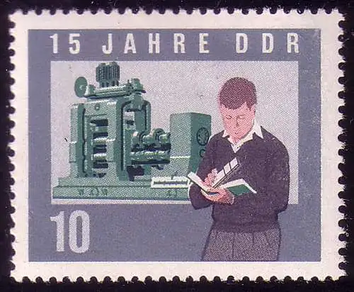 1065A DDR Ingénieur 10 Pf, dancé, **