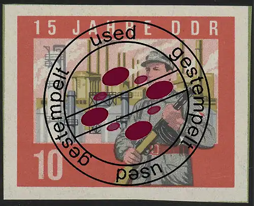 1066B DDR Kampfgruppen 10 Pf, UNGEZÄHNT, O gestempelt