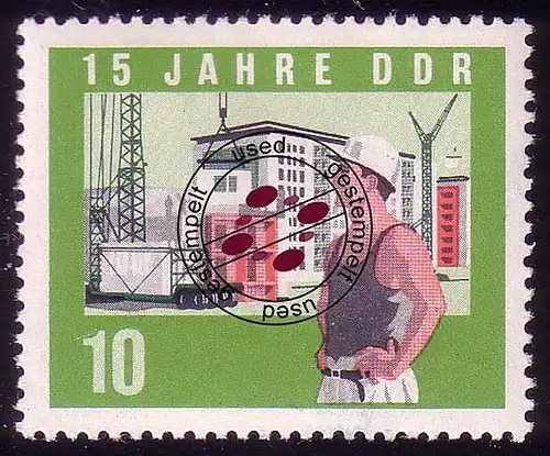 1071A DDR Bildhauer 10 Pf, gezähnt, O gestempelt