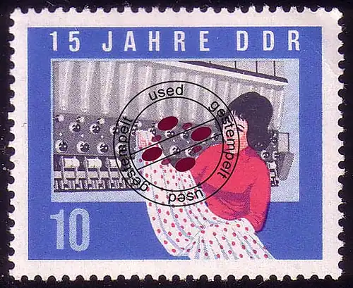 1073A DDR ouvrier textile 10 Pf, danné, '