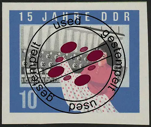 1073B DDR Textilarbeiterin 10 Pf, UNGEZÄHNT, O gestempelt