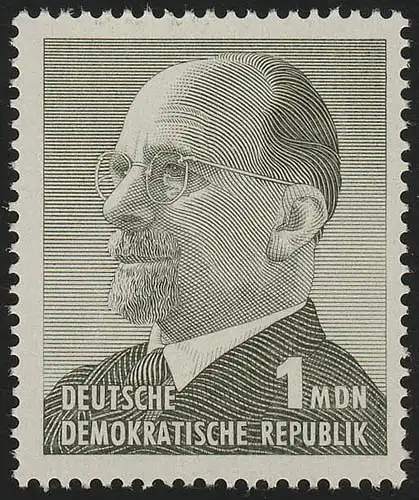 1087x Walter Ulbricht 1 MDN, senkrechte Papierstruktur, postfrisch **