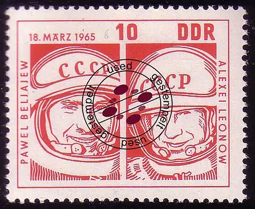 1098 Raumschiff Woschod 2, 10 Pf O gestempelt