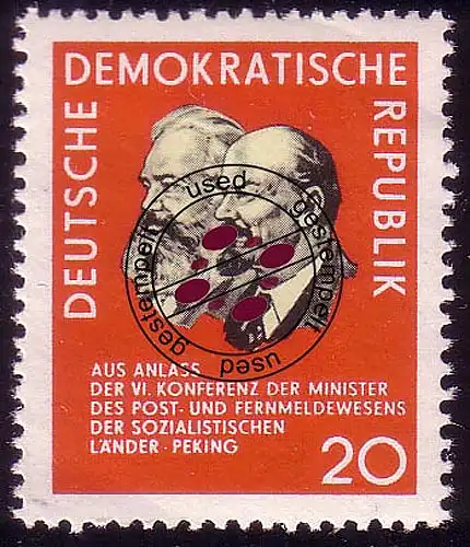 1120 Ministerkonferenz 20 Pf O gestempelt