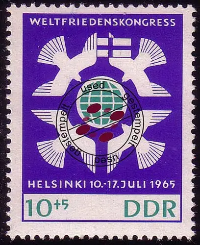 1122 Weltfriedenskongress Tauben 10+5 Pf, gestempelt O