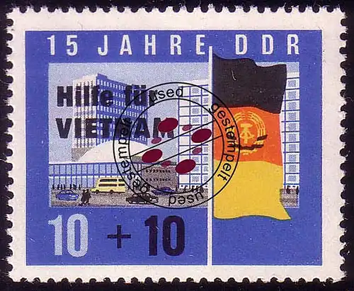 1125 Aide au Vietnam 10+10 Pf O Tamponné