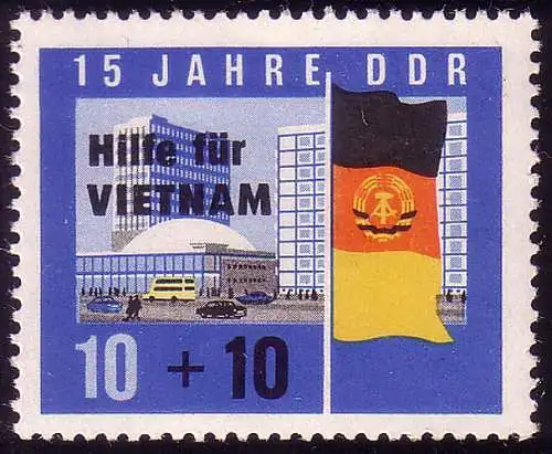 1125 Hilfe für Vietnam 10+10 Pf **