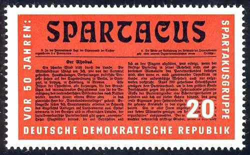 1154 Reichskonferenz Spartakus aus Block 25 20 Pf **