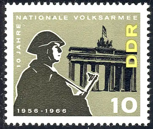 1162 10 Jahre NVA 10 Pf ** postfrisch