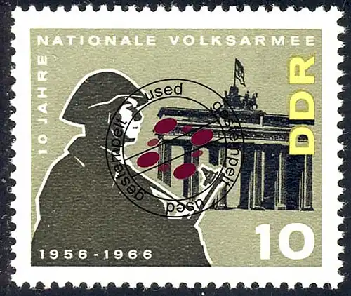 1162 10 Jahre NVA 10 Pf O