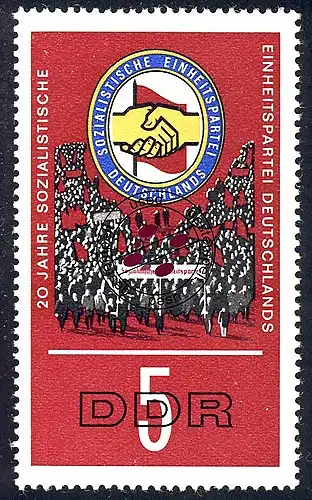 1173 20 ans SED 5 Pf O Tamponné