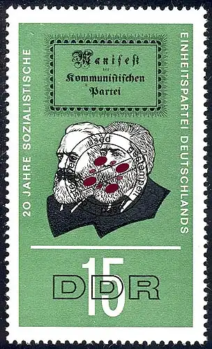 1175 20 ans SED 15 Pf O Tamponné