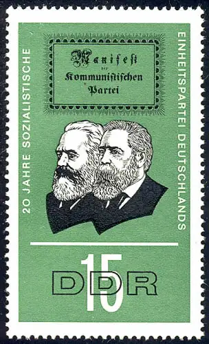 1175 20 Jahre SED 15 Pf ** postfrisch