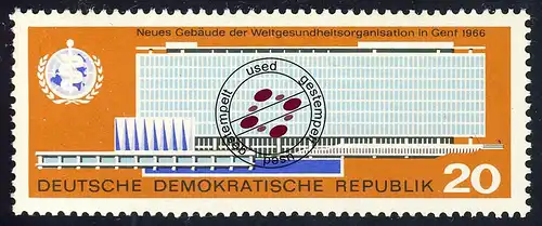 1178 Inauguration bâtiment administratif OMS 20 Pf O cacheté