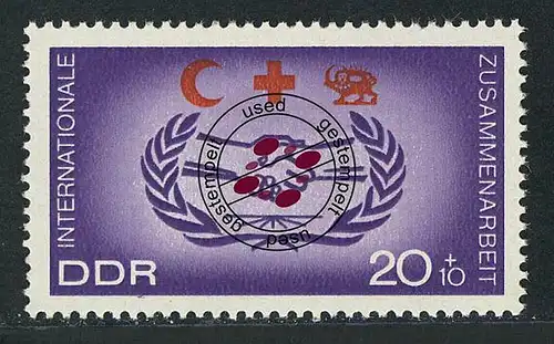 1208 transfusion sanguine 20+10 Pf O