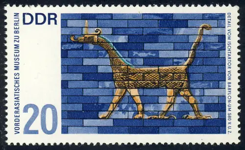 1230 Voraras. Musée Dragon 20 Pf **