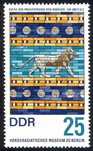 1231 Voraras. Musée Lion 25 Pf **