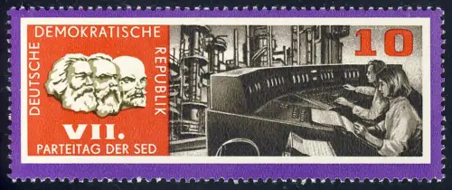 1258 Parteitag SED Chemieanlage 10 Pf ** postfrisch