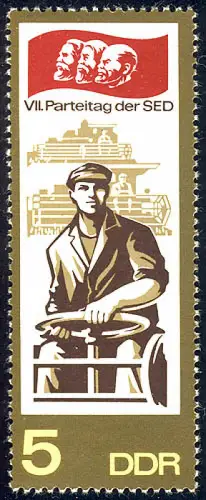 1268 Parteitag SED Traktorfahrer 5 Pf ** postfrisch