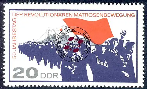 1310 Démonstration de mouvement marin 20 Pf O tamponné